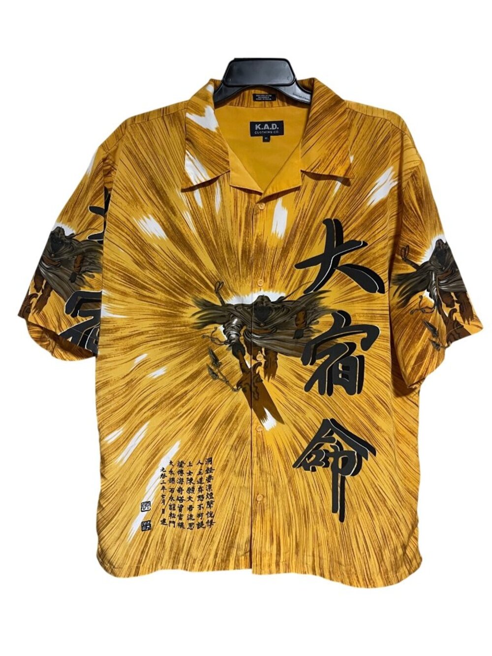 K.A.D. Clothing Co. Samurai Graphic Button-Up Shirt Mens XL Yellow